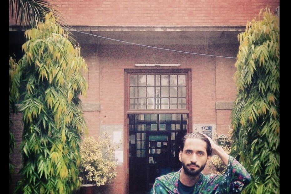 Abdul Basit Zafar at Forman Christian College